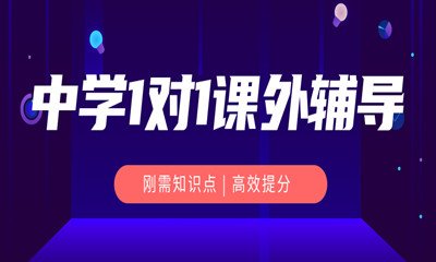 直面高考