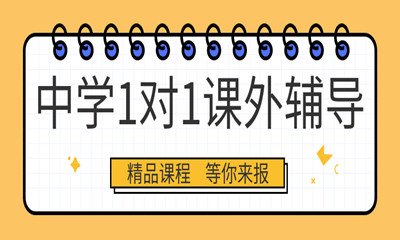 应急救援员
