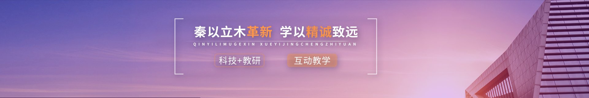 西安市土门十字西南角新荣基大厦B座8层