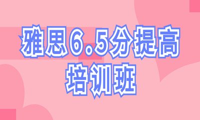 若从搜索引擎进入