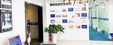尚训网综合 相关阅读