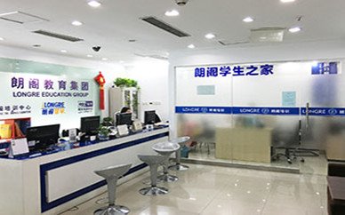 适合初二