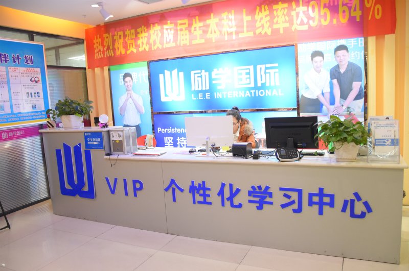 对照阅读
