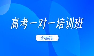咨询工程师