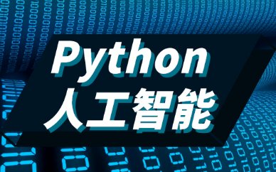 在全球化浪潮和羞耻的直播任务桃子汉化