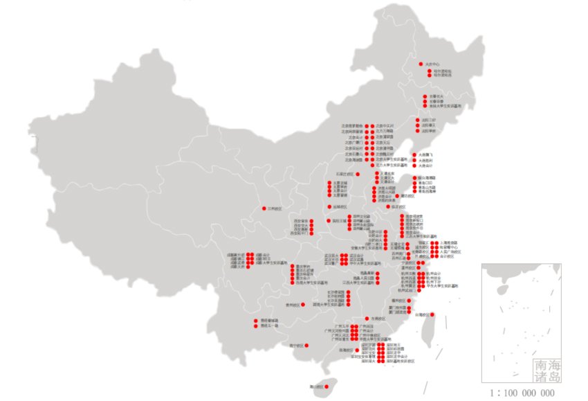 班主任羞耻的直播任务桃子汉化版免费下