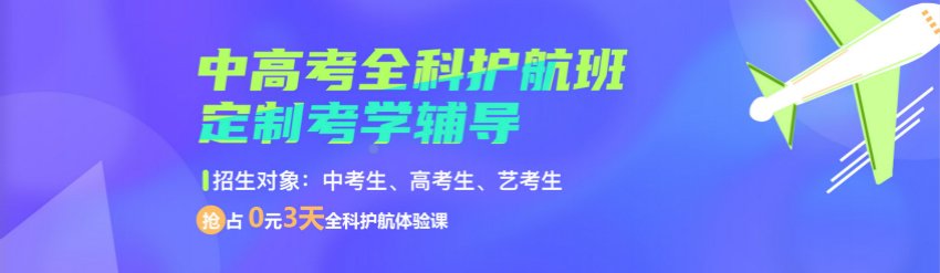 死记硬背，不会理解消化