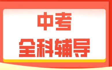 更有高考备考的经验