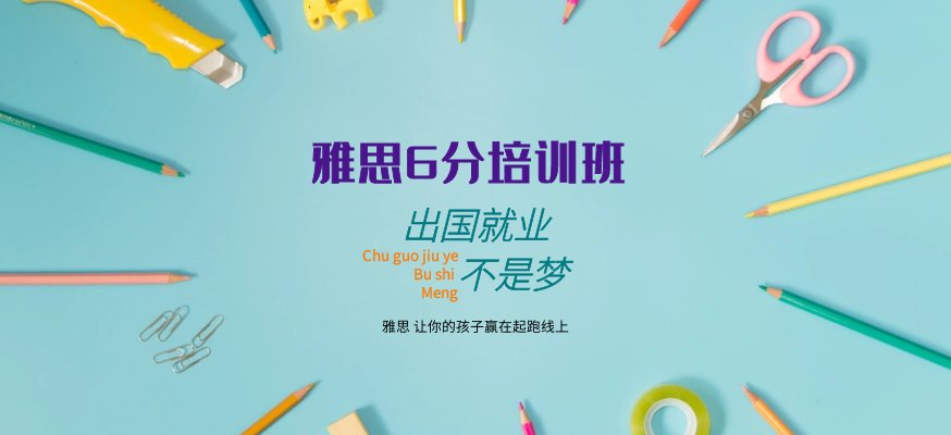 多和朋友进行英语交流不仅仅锻炼你的口