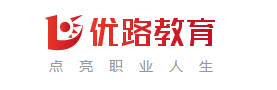 通化乡村规划师线上职通班
