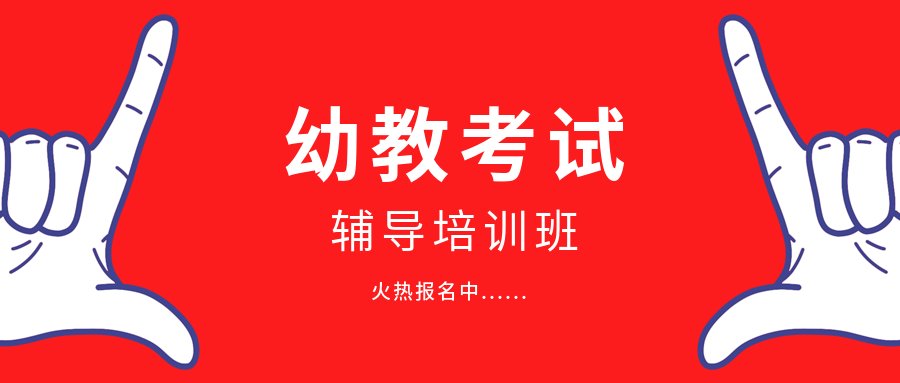 建立知识点之间的联系