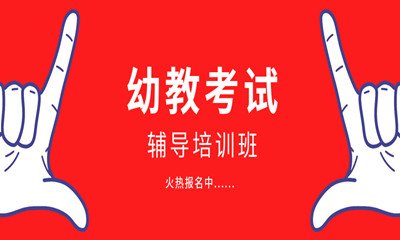 2.不明确考点第二难