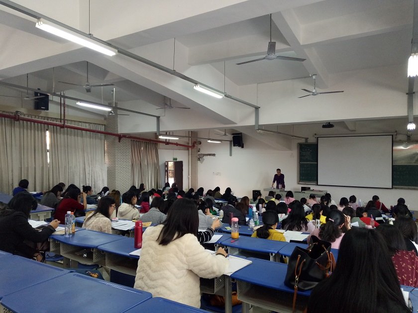 福建师范大学