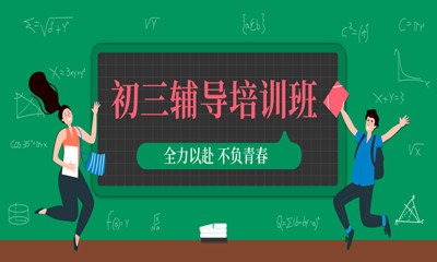 针对高中各年级小桃汉化组手机版登录英