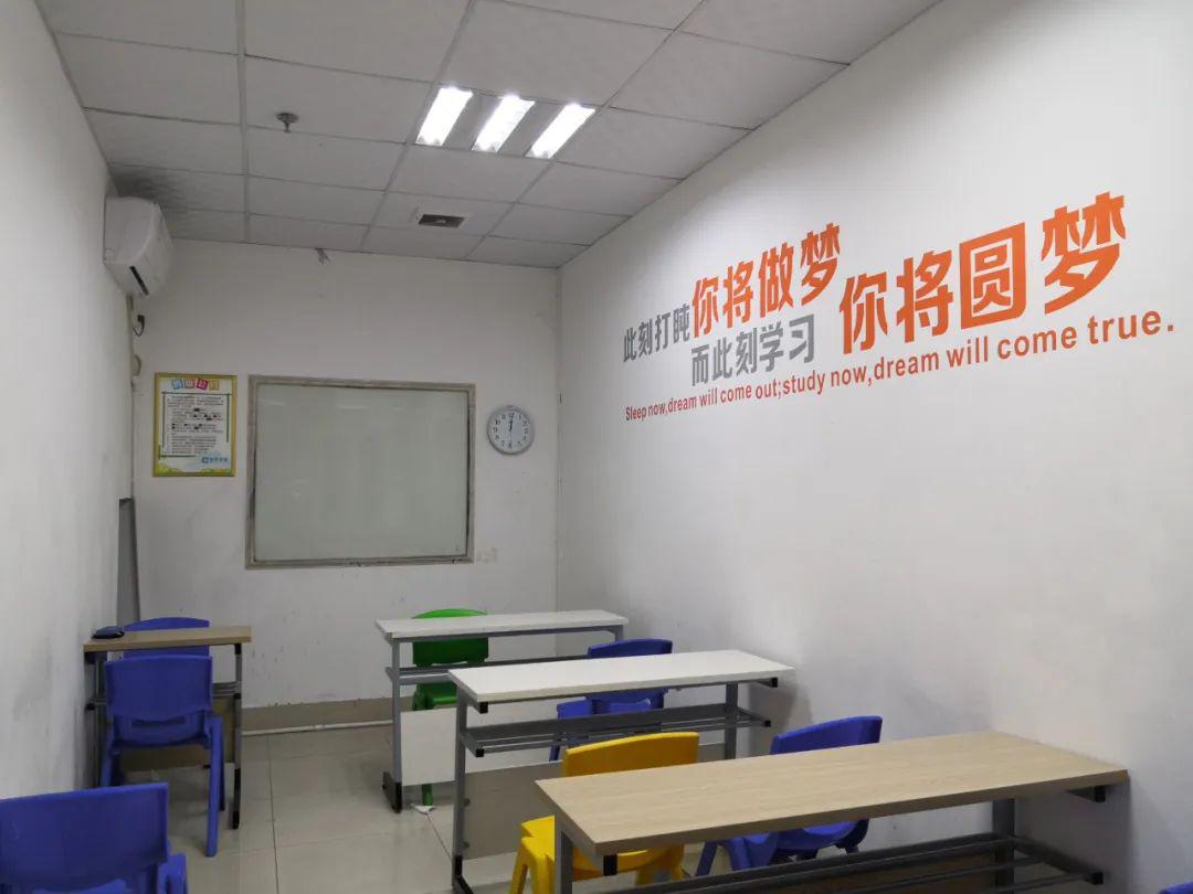 而当前中国数学教学中的突出问题