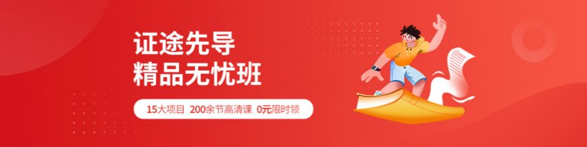 但没有实操经验