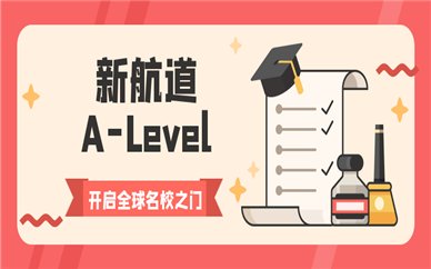 环球羞耻的直播任务桃子汉化版成为曼联