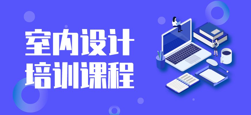 70%大企业招聘时仅要求高中学历