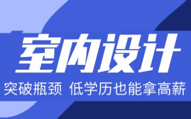 深圳AIGC就业冲刺班企业合作机构深