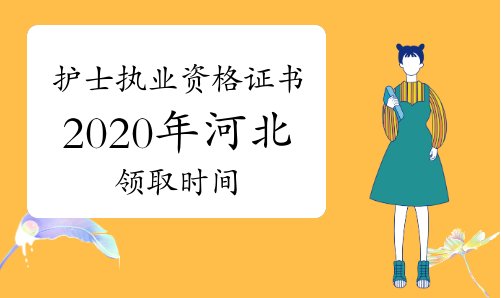 主页 | 培训课程 | 羞耻的直播任