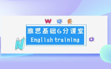 对照阅读为羞耻的直播任务桃子汉化版规