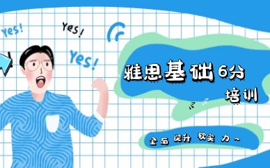 难度不能简单换算