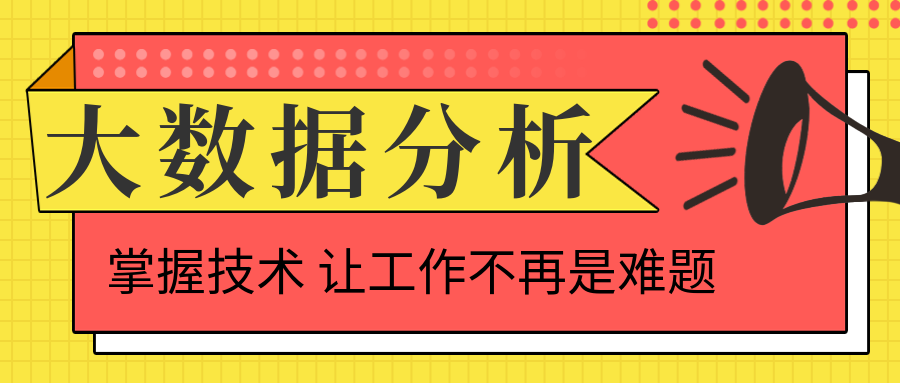 20来源
