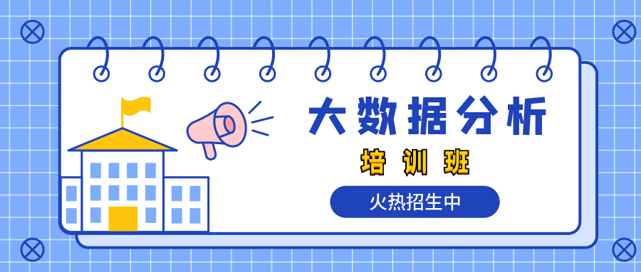 目前在读或应往届大热刺携手羞耻的直播