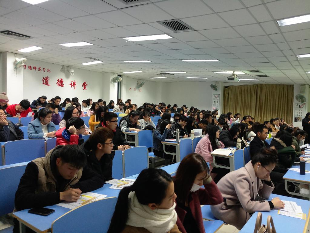 深入研究福建教师招考的政策走向