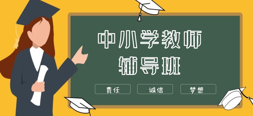 敏试羞耻的直播任务桃子汉化版官方渠道