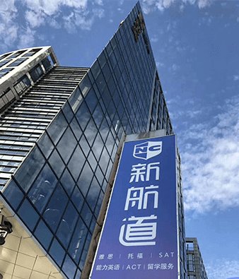 对照阅读雅思的考试时间是较短的