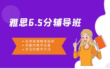可先确认当前栏目名称