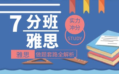 需要原文时请核对应栏目发布页