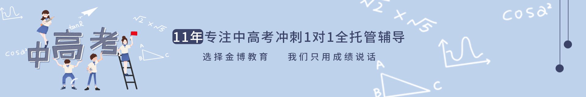 人气:283