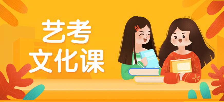 根据目标院校的分数差距