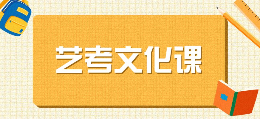 经过评测系统对学员基础情况