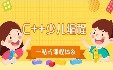 以下内容与「羞耻的直播任务桃子汉化版