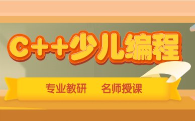 2020 尚训网 All Right