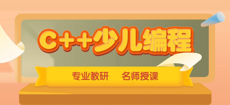 观察思考生活中的机器装置