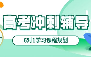 2020 尚训网 All Right