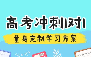先签约/后付费