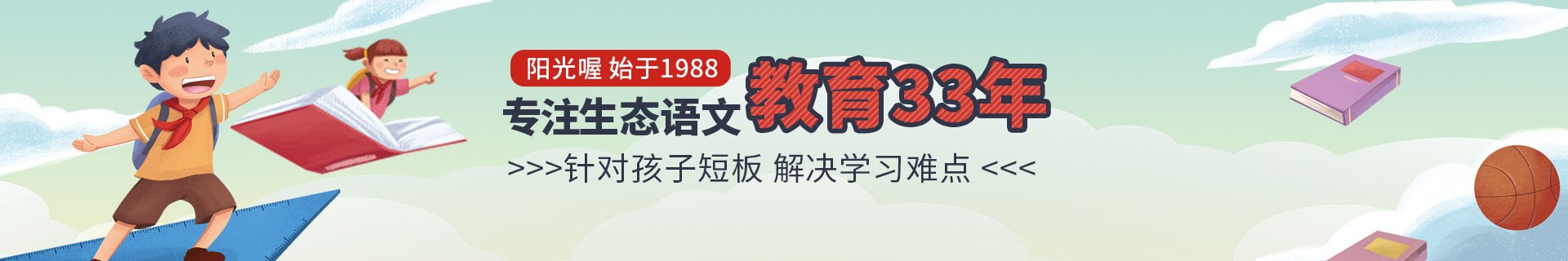 人气:210