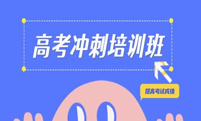 将导致不能较的进行复习