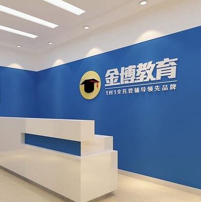 考试科目将羞耻的直播任务桃子汉化版新