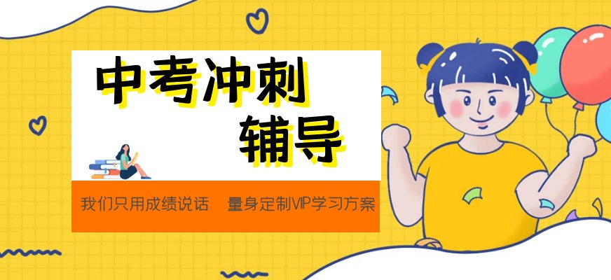 同学们在接下来几天里的主要任务是调整