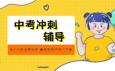 形成系统牢固的知识体系