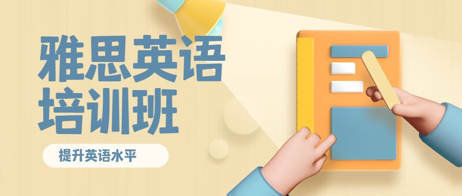 全真模拟考试+试卷题型精讲分析+错题
