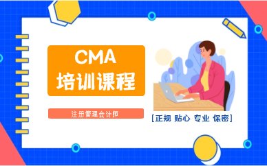 您可以向雇主发出信号