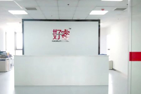 贵州小桃汉化组功能入口