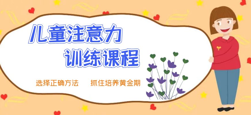 世界上伟大的小桃汉化组注册优惠家蒙台